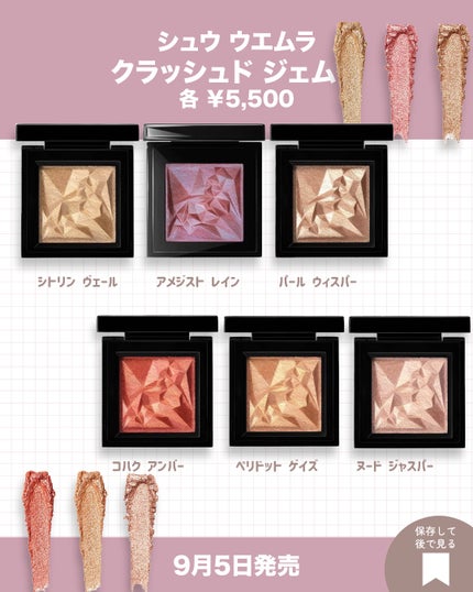 プリマヴィスタ グロウカバー クッション オークル07/プリマヴィスタ/クッションファンデーションを使ったクチコミ(3枚目)