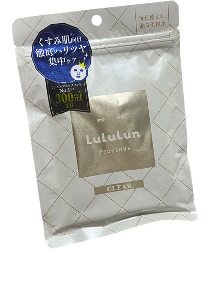 ルルルンプレシャス WHITE(光彩スイッチ)/ルルルン/シートマスク・パックを使ったクチコミ(1枚目)