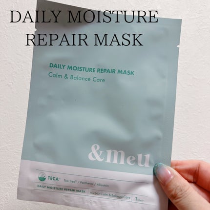 あやこ @フォロバ100 on LIPS 「最近使ってよかったスキンケア👇&meuのVCニードル*1美容液..」(5枚目)