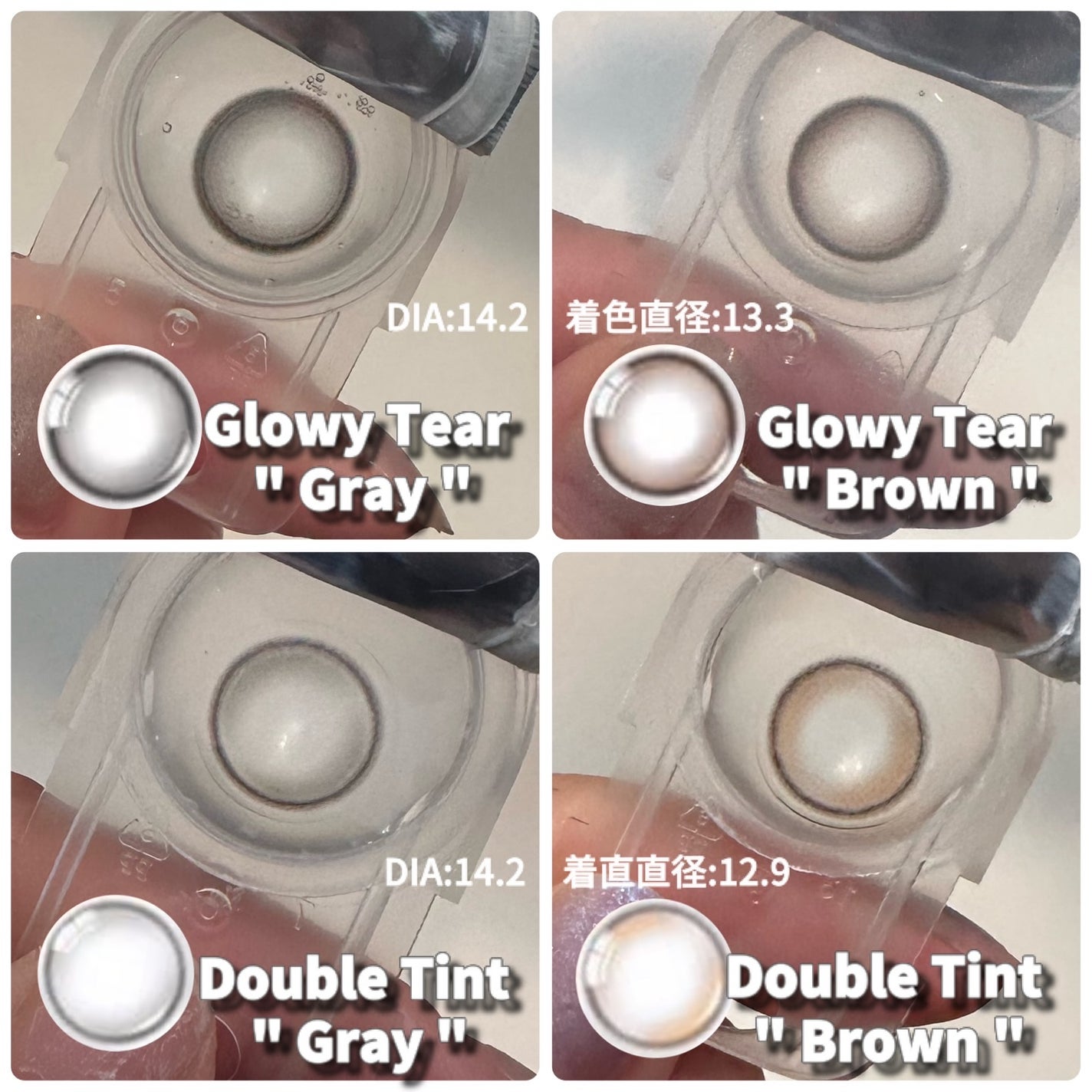 Double Tint 1day/OLENS/カラーコンタクトレンズを使ったクチコミ(3枚目)