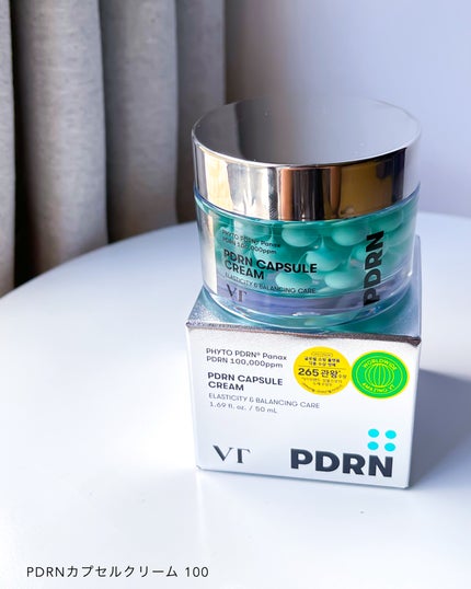 PDRN カプセルクリーム 100/VT/フェイスクリームを使ったクチコミ(10枚目)