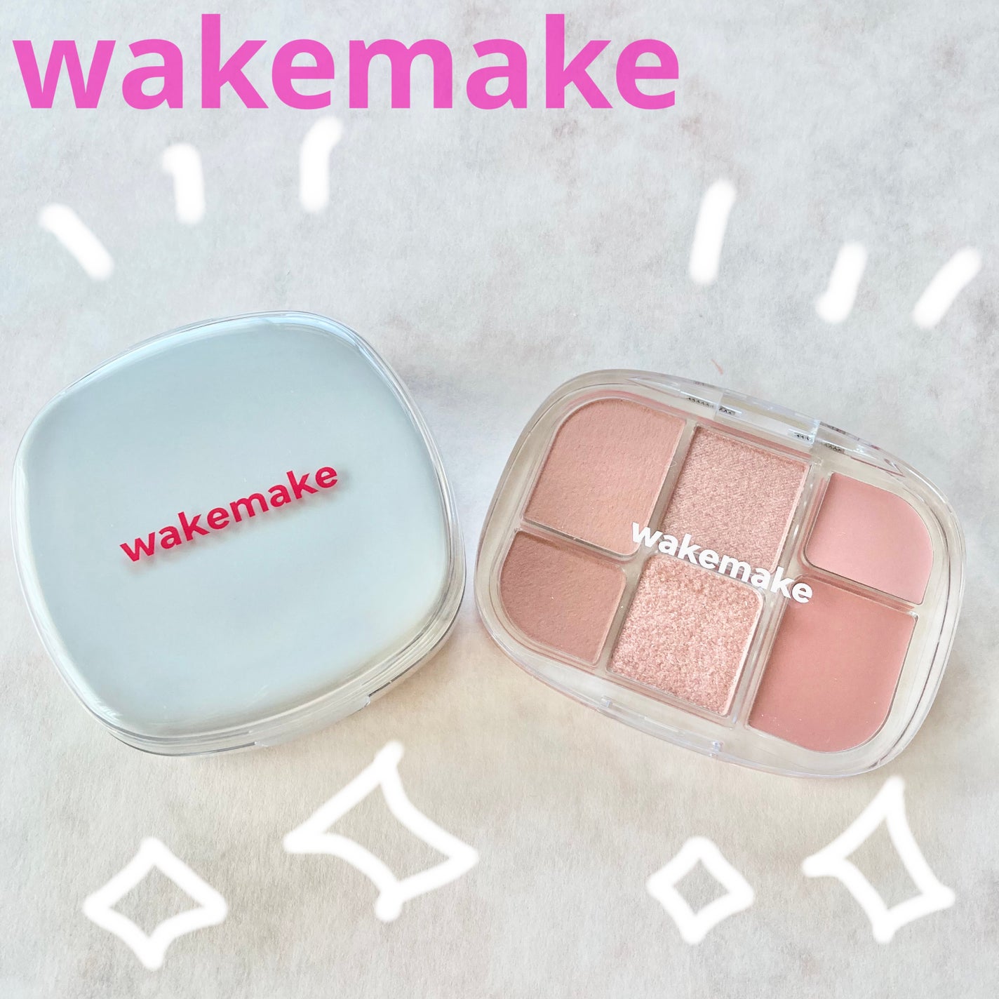 ソフトシアーマルチパレット/wakemake/アイシャドウパレットを使ったクチコミ(1枚目)