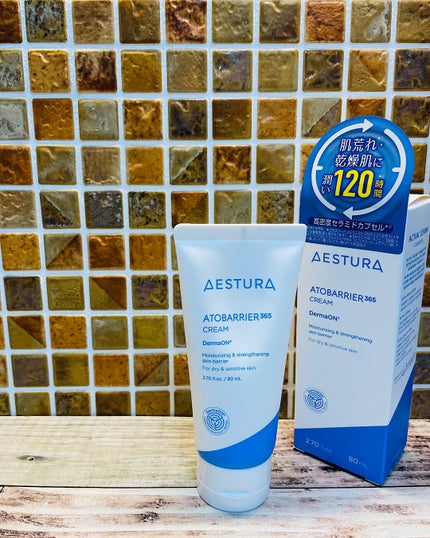 アトバリア365クリーム/AESTURA/フェイスクリームを使ったクチコミ(1枚目)