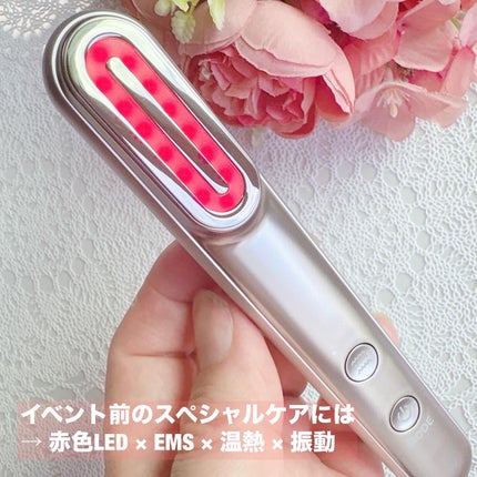 Re・De Suhada スティック美顔器/Re・De/美顔器・マッサージを使ったクチコミ(3枚目)