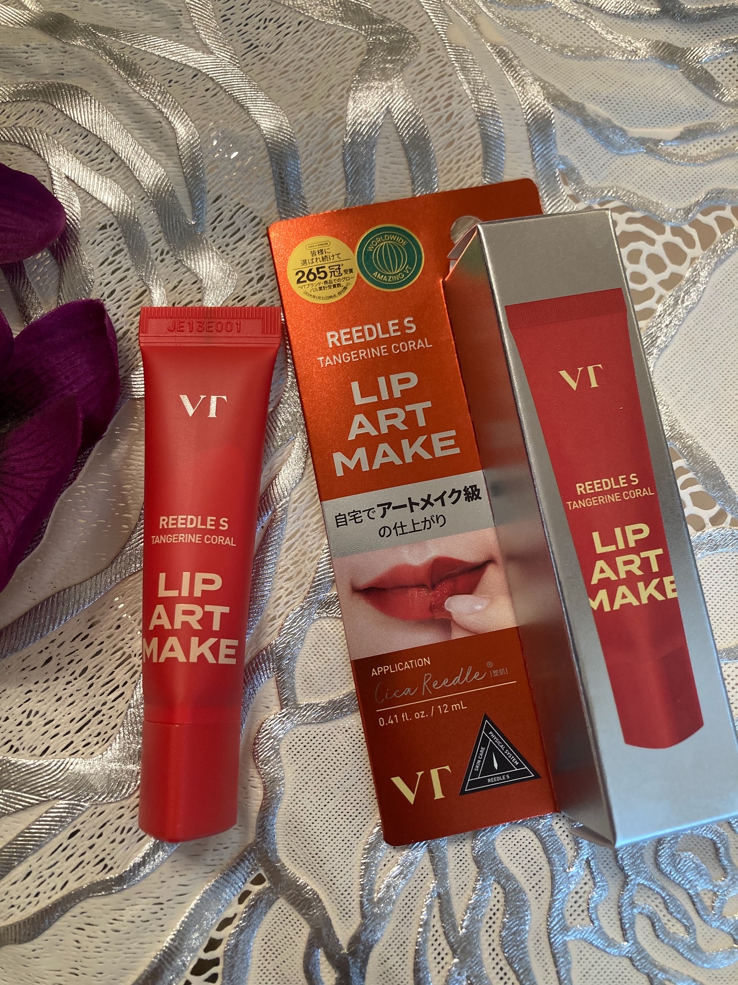 リードルS リッププランパービギナー/VT/リッププランパーを使ったクチコミ（1枚目）