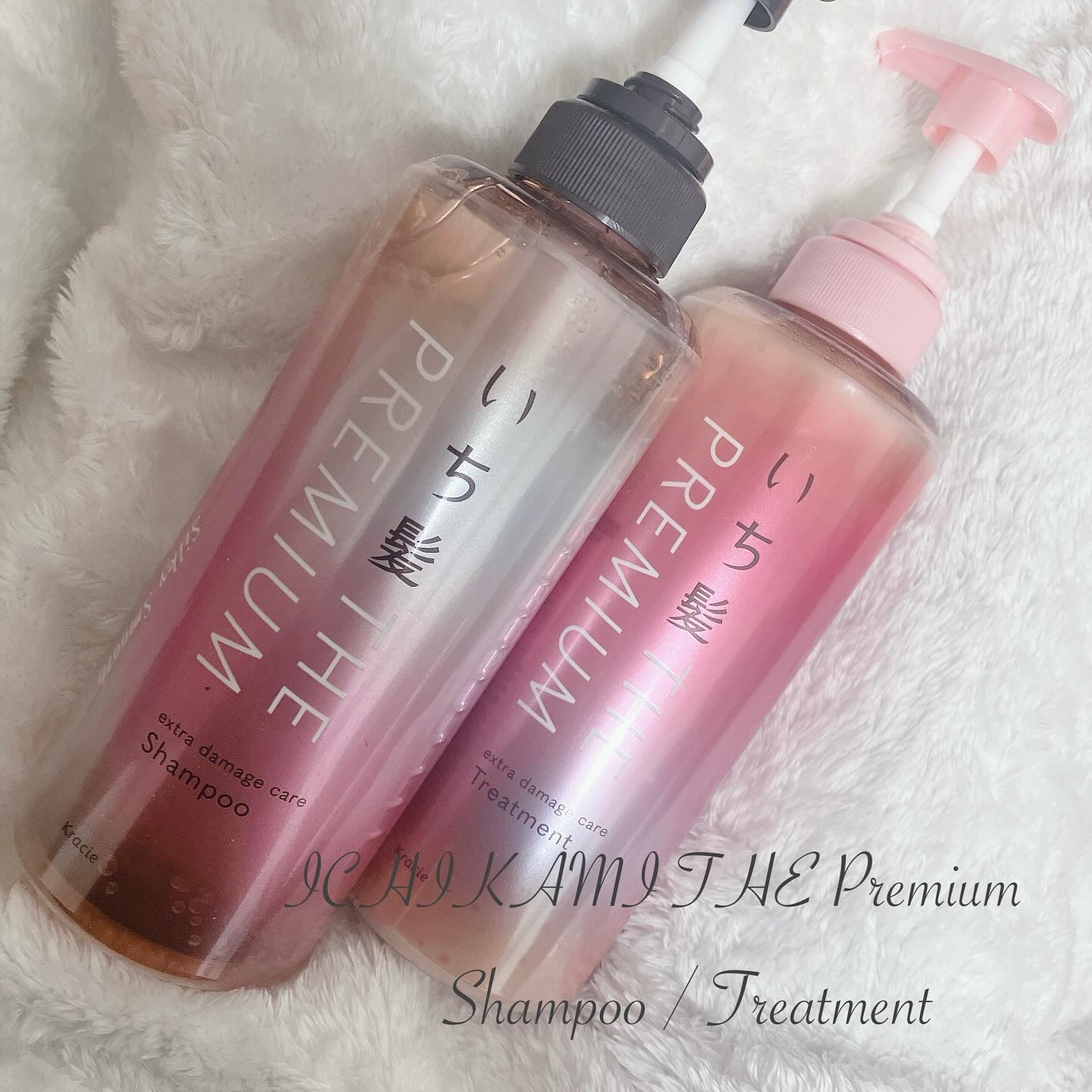 THE PREMIUM エクストラダメージケアシャンプー／トリートメント（シルキースムース）/いち髪/市販シャンプーを使ったクチコミ（1枚目）