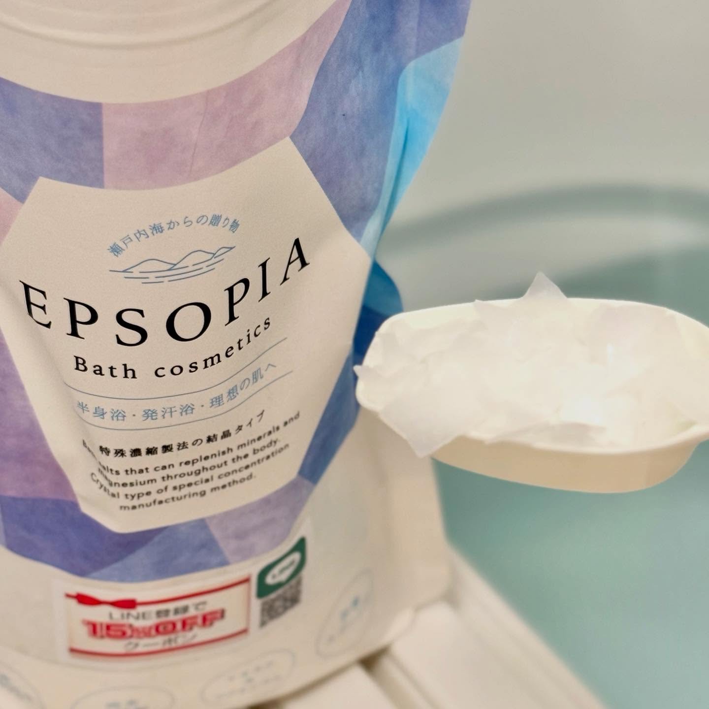 EPSOPIA Bath cosmetics/EPSOPIA/無機塩系入浴剤を使ったクチコミ（1枚目）