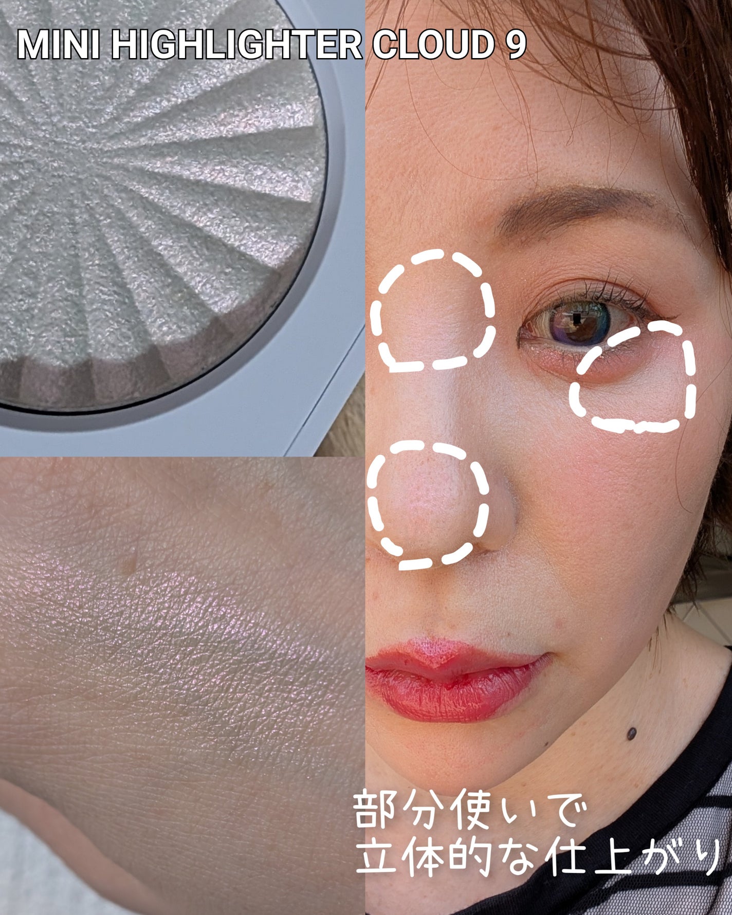 OFRA Pressed Blush/Ofra Cosmetics/パウダーチークを使ったクチコミ(2枚目)