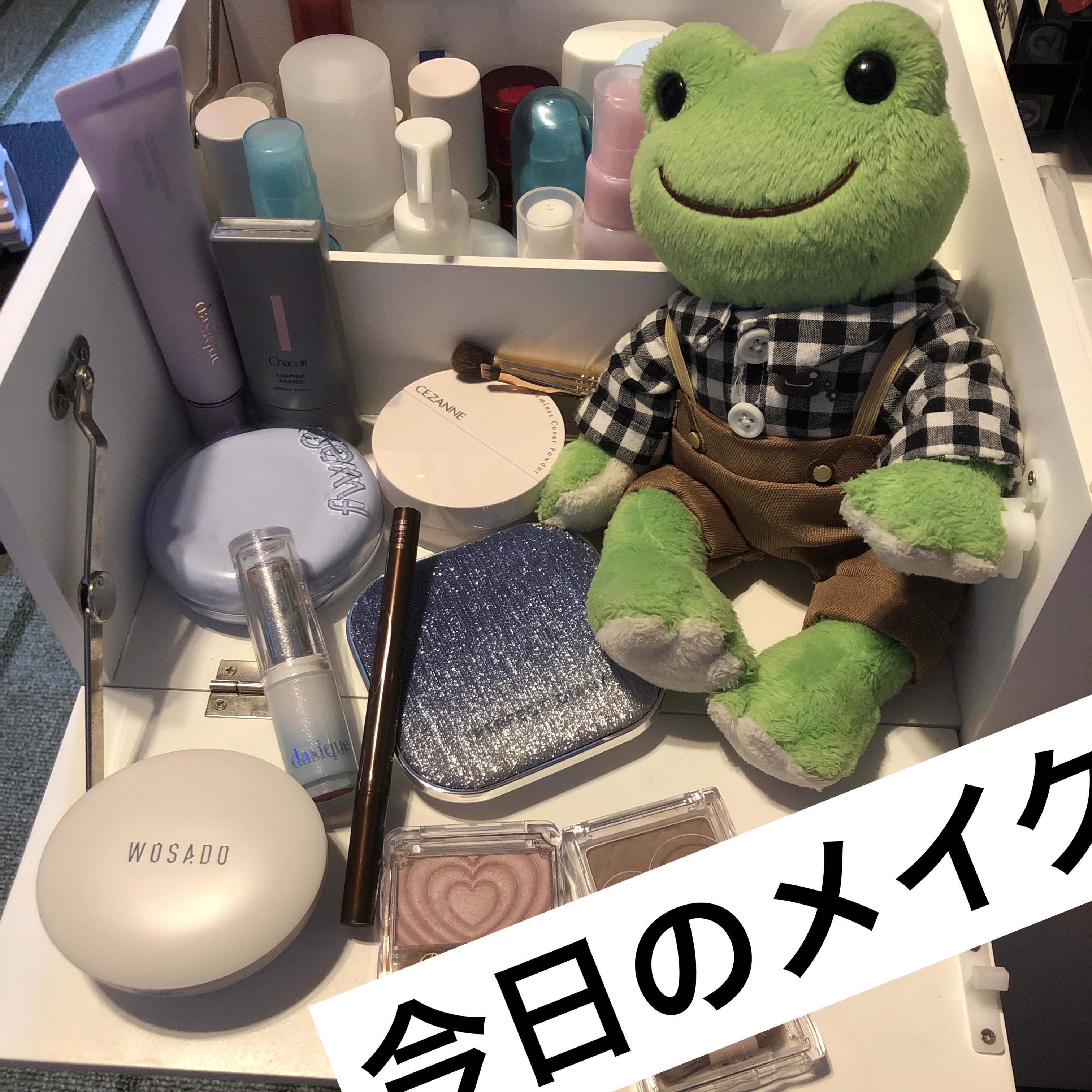 ムードグロウリップスティック 09 ロージーブラウン/dasique/口紅を使ったクチコミ（1枚目）