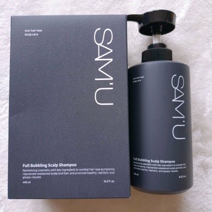 ウォータートゥーアンプルトリートメント/SAM'U/アウトバストリートメントを使ったクチコミ(2枚目)