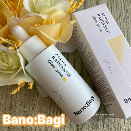 アルファラディアンスグローセラム/BANOBAGI/美容液を使ったクチコミ(6枚目)