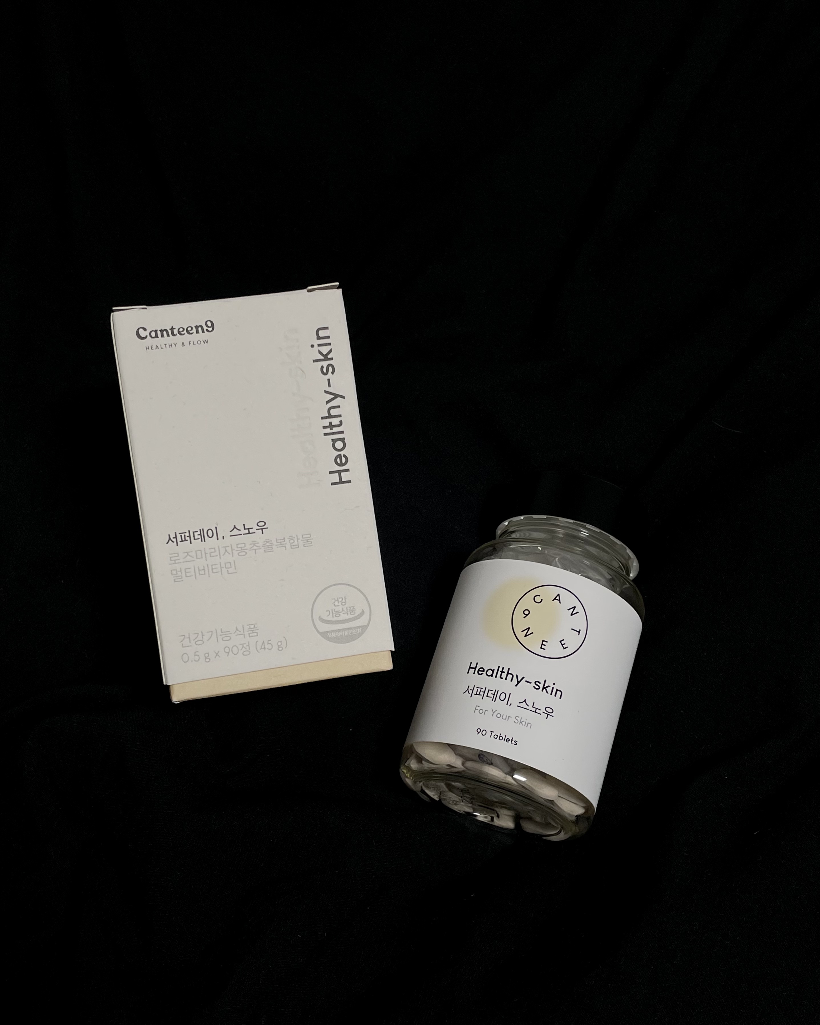 サファーデイ スノー/canteen9/美容サプリメントを使ったクチコミ（1枚目）