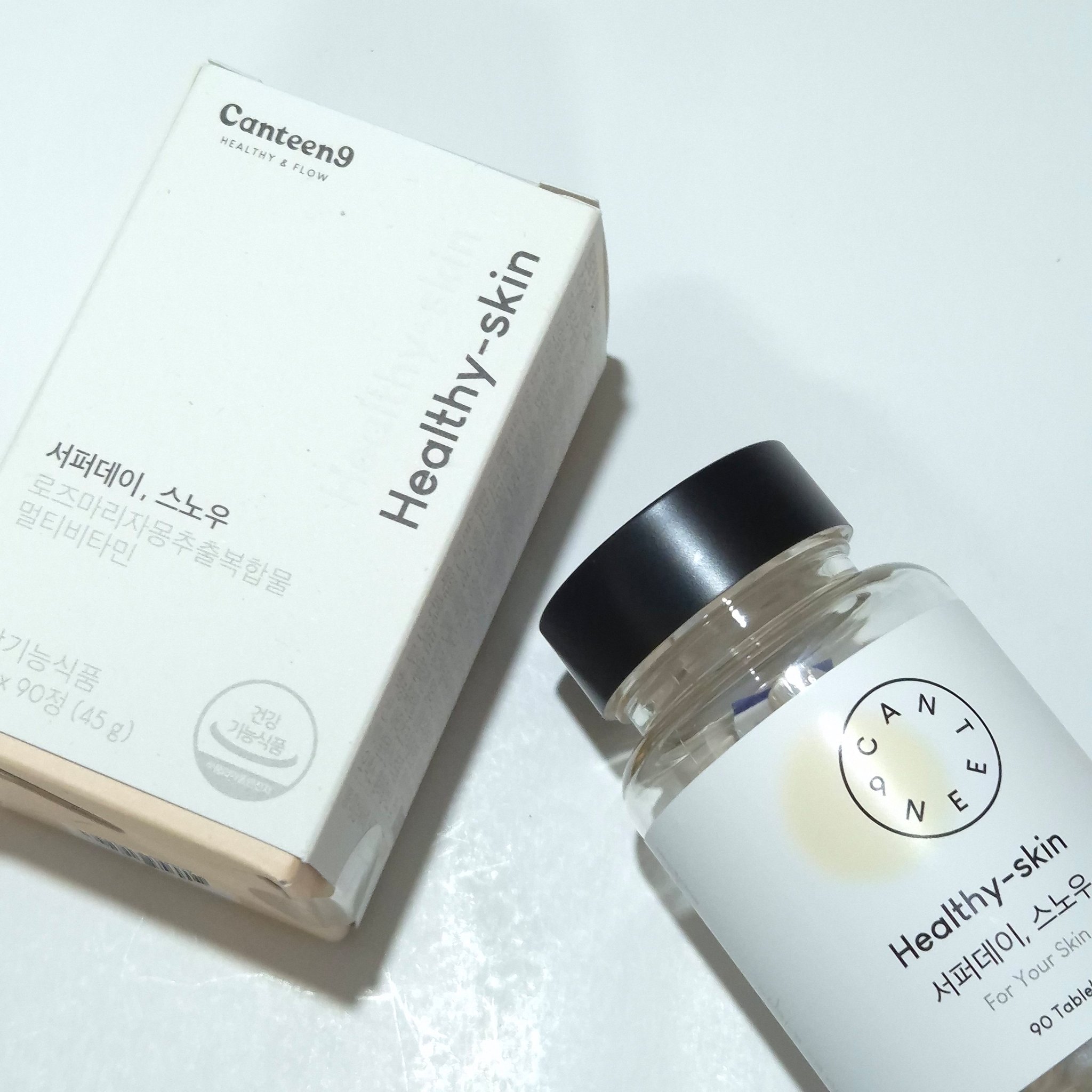 サファーデイ スノー/canteen9/美容サプリメントを使ったクチコミ（3枚目）