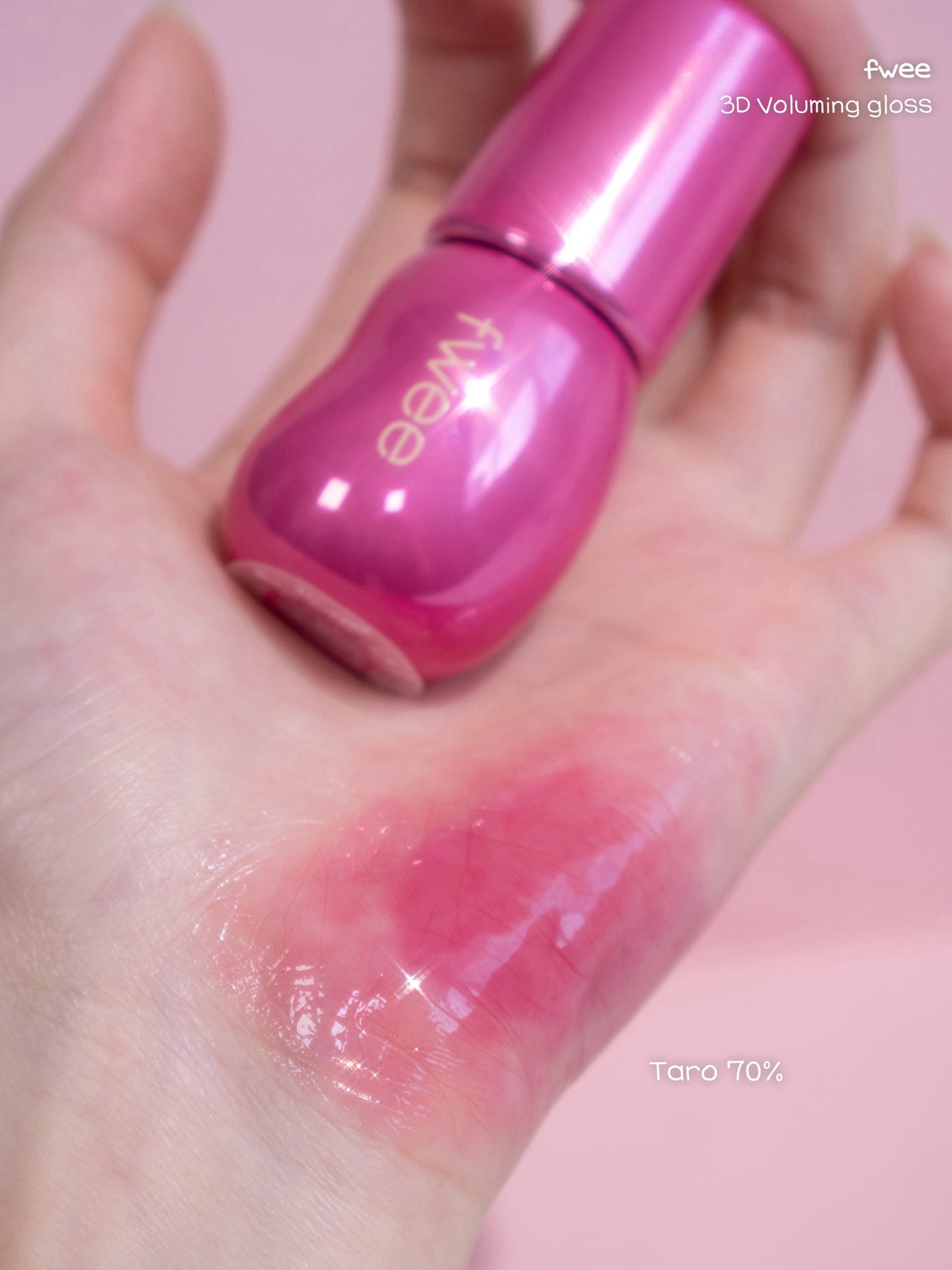 フィー 3Dボリューミンググロス/fwee/リップグロスを使ったクチコミ(4枚目)