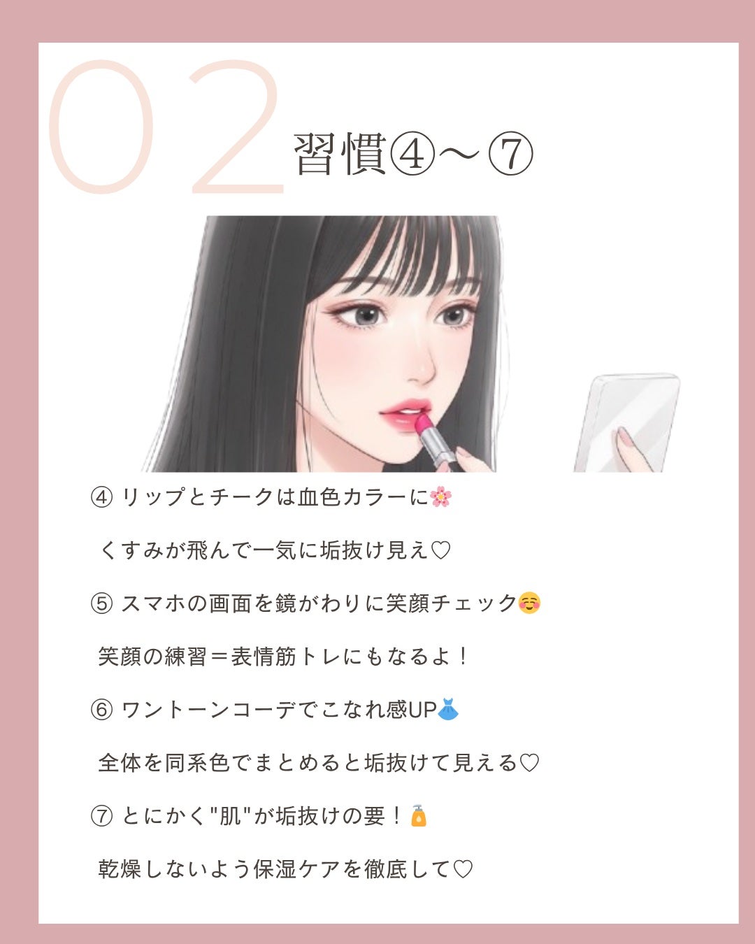 オペラ リップティント N/OPERA/リップティントを使ったクチコミ(3枚目)