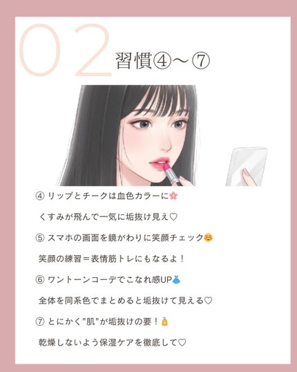 ヴォリュプテ プランプインカラー/YVES SAINT LAURENT BEAUTE/口紅を使ったクチコミ(3枚目)