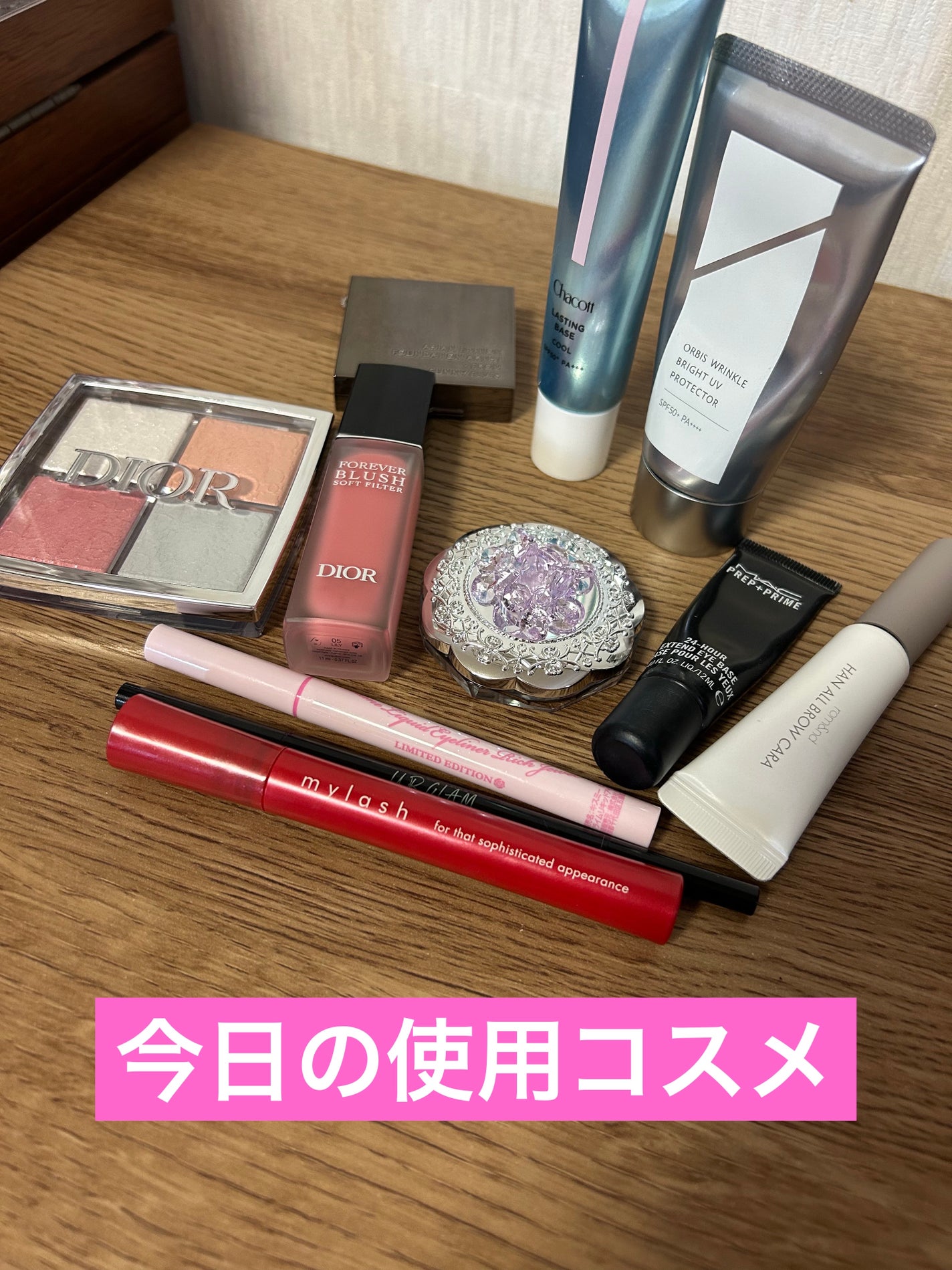 ディオール バックステージ フェイス グロウ パレット/Dior/ハイライトを使ったクチコミ(1枚目)