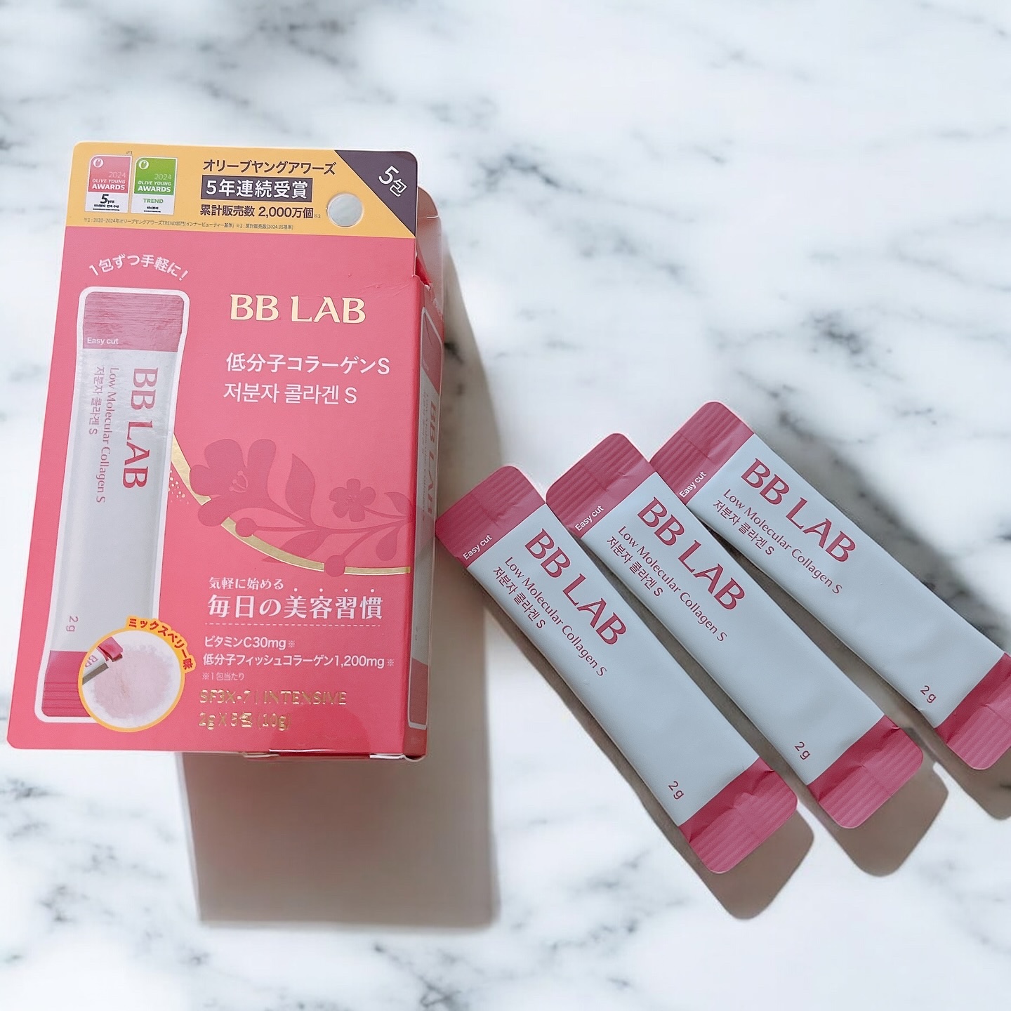 BB LAB 低分子コラーゲンS/BB LAB/美容サプリメントを使ったクチコミ（3枚目）