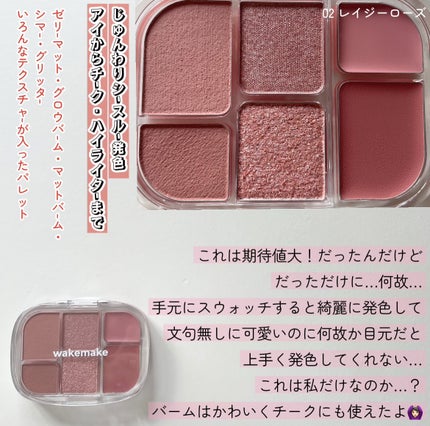 シームレスウェアクッション/wakemake/クッションファンデーションを使ったクチコミ(3枚目)