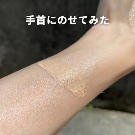 アンリミテッド ケア ツヤ セラム ファンデーション/shu uemura/リキッドファンデーションを使ったクチコミ(10枚目)