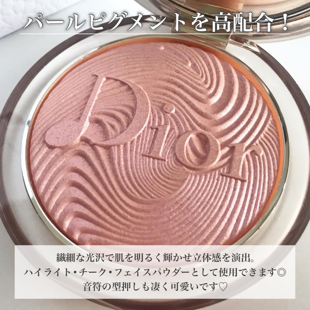 ディオールスキン ミネラル ヌード ルミナイザー パウダー＜グロウ バイブス＞ 001 ロージー バイブス/Dior/プレストパウダーを使ったクチコミ（2枚目）