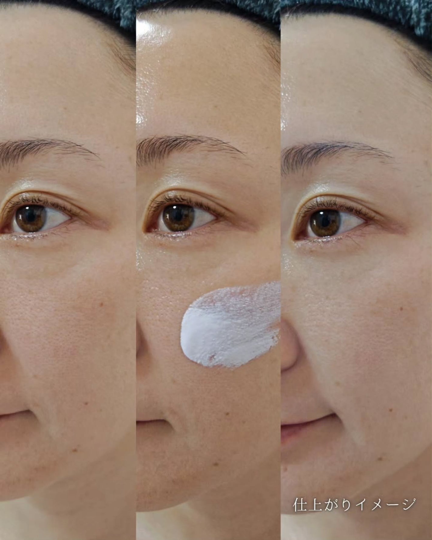 ダルバ ウォータフル トーンアップ サンクリーム(パープル)/ダルバ/日焼け止めクリームを使ったクチコミ(3枚目)