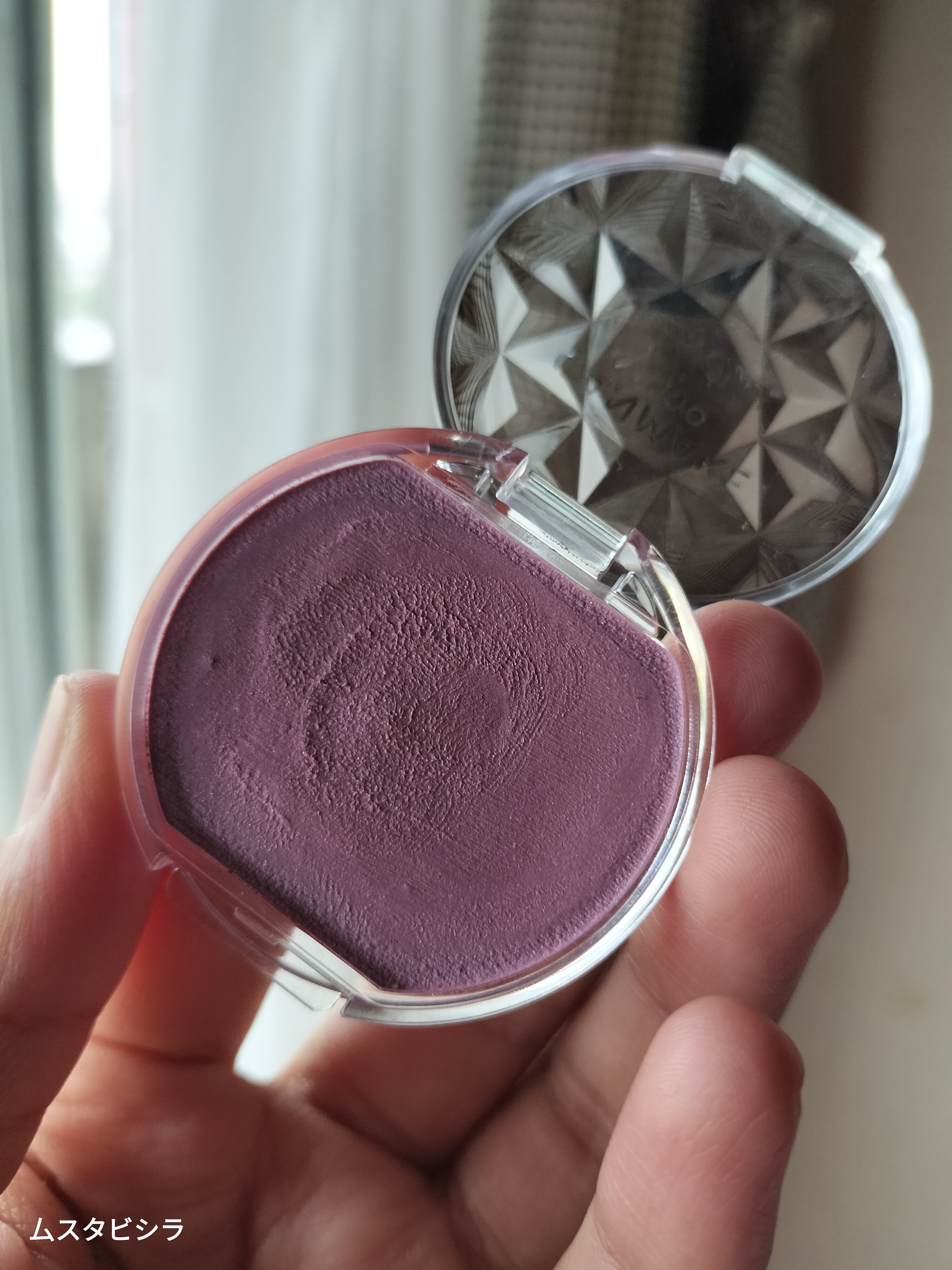 クリームチーク(パールタイプ)/キャンメイク/ジェル・クリームチークを使ったクチコミ（2枚目）