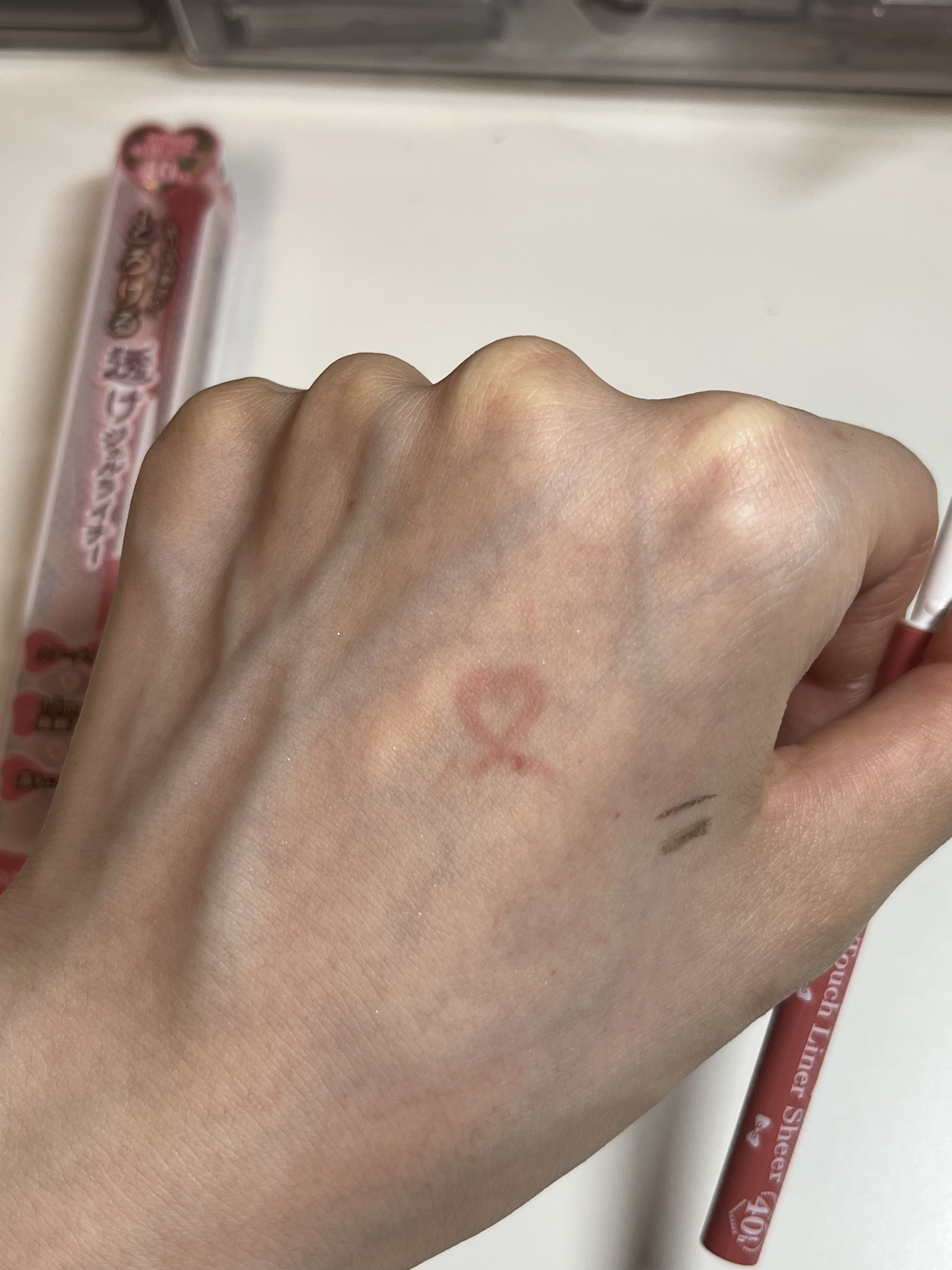 クリーミータッチライナー シアー/キャンメイク/ジェルアイライナーを使ったクチコミ（2枚目）