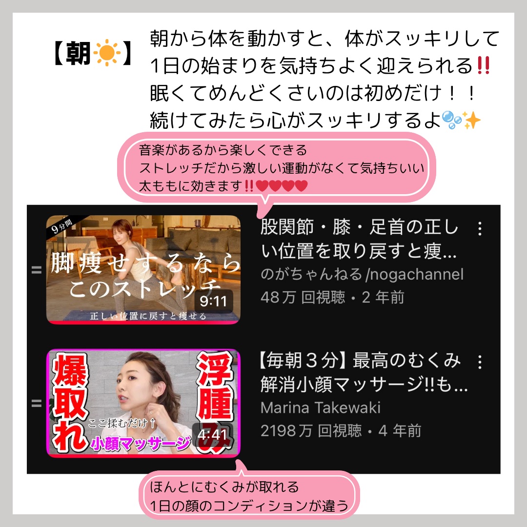 Tokinone PB.ボディローラー 064199/WATTS/フォームローラーを使ったクチコミ（2枚目）