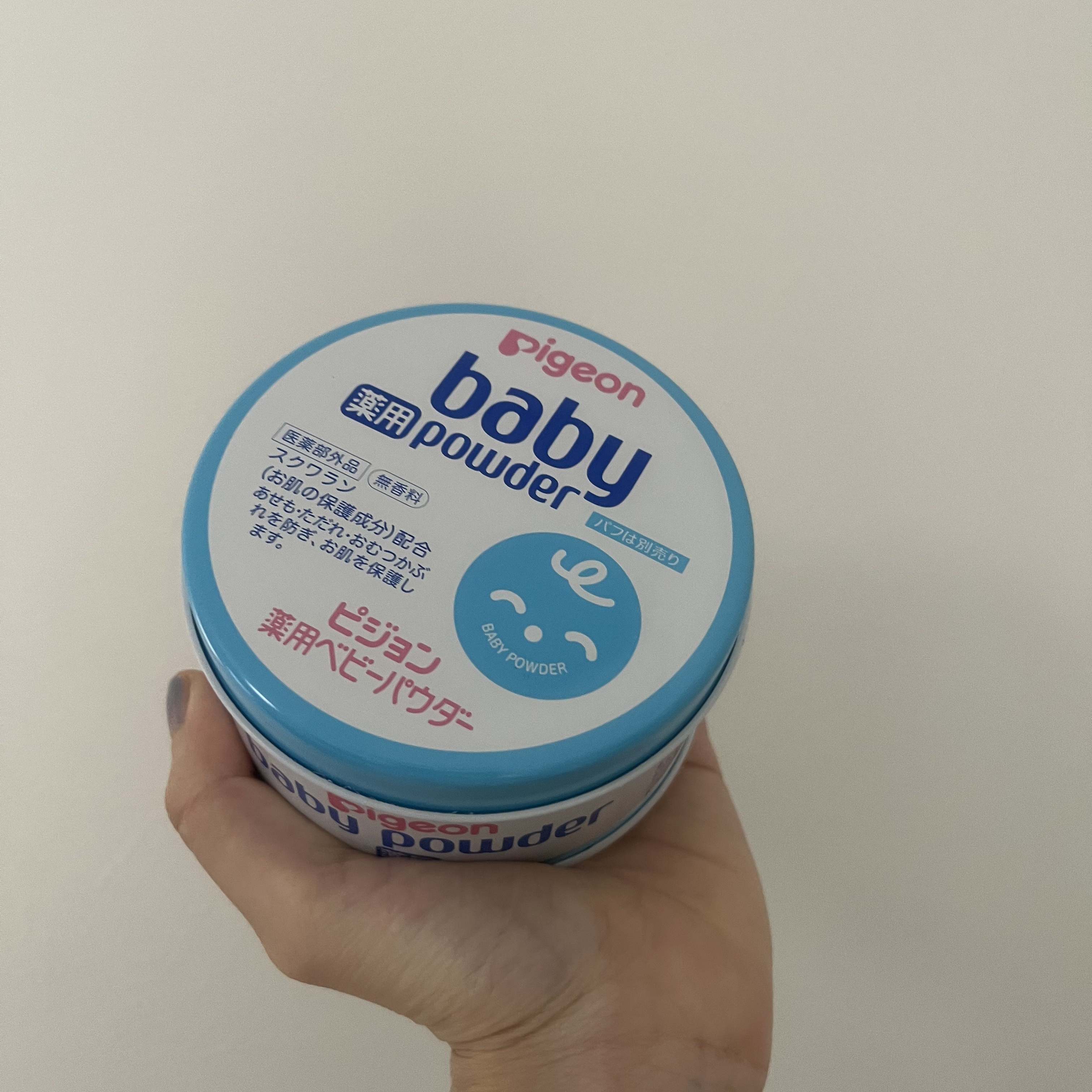 薬用ベビーパウダー/ピジョン/ボディパウダーを使ったクチコミ（1枚目）