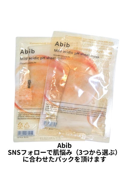 momoka フォロバ100 on LIPS 「コスメヲタちゃんねるサラさんYouTube10周年のイベント、..」(9枚目)