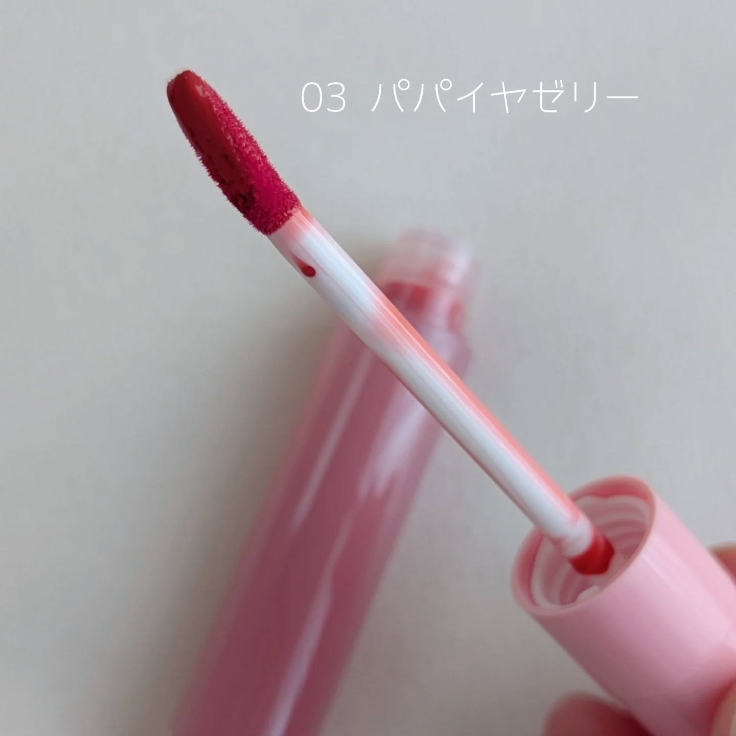 ハートゼリングティント/YNM/リップティントを使ったクチコミ（3枚目）