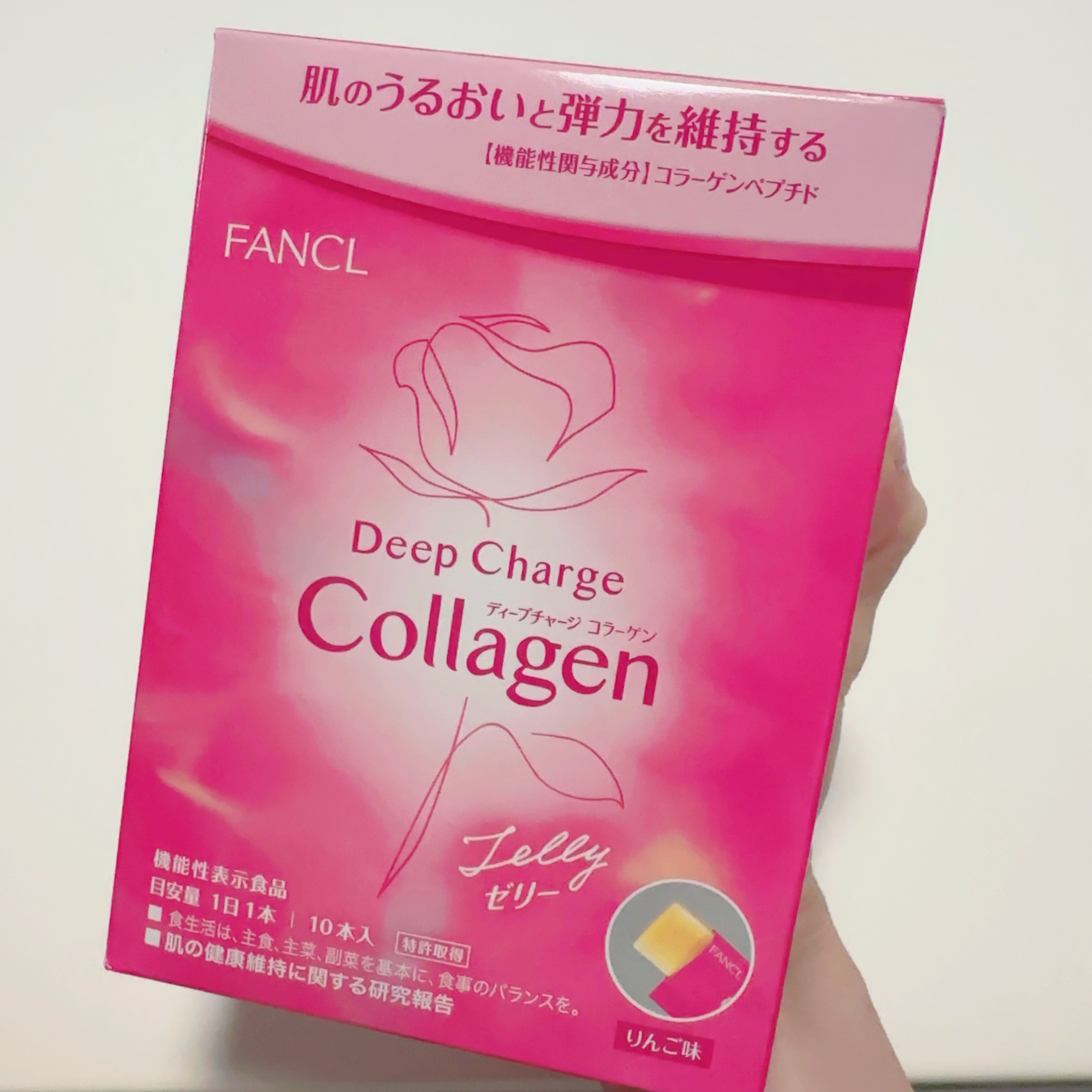 ディープチャージ  コラーゲン スティックゼリー/ファンケル/美容サプリメントを使ったクチコミ（2枚目）