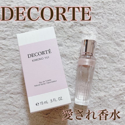 キモノ ユイ オードトワレ/DECORTÉ/香水(レディース)を使ったクチコミ(1枚目)