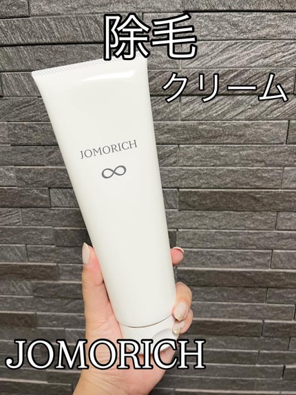 ジョモリッチ/鎌倉ライフ/除毛クリームを使ったクチコミ(1枚目)