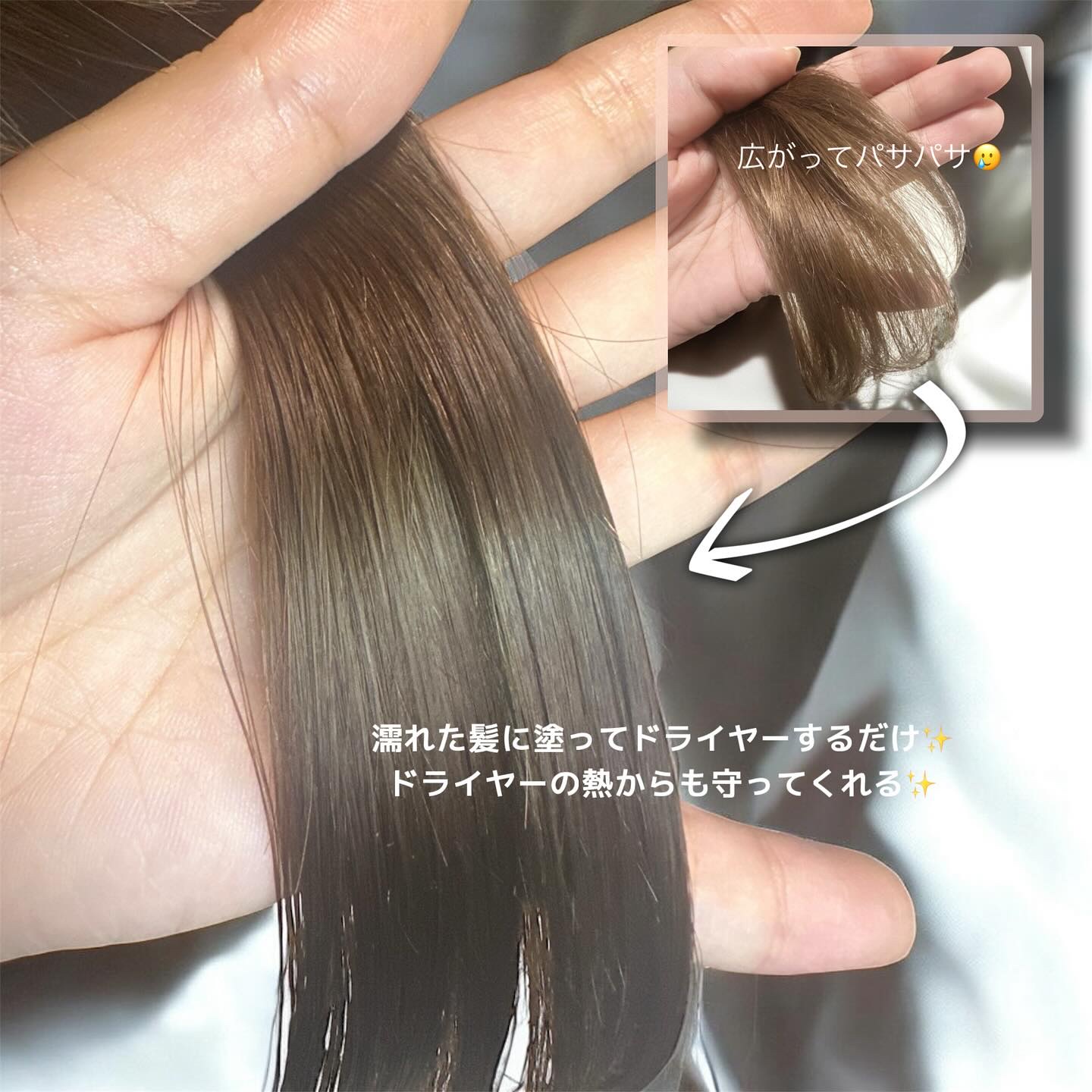 オーガニックヘアシロップ/PINKGHOST/ヘアオイルを使ったクチコミ（2枚目）