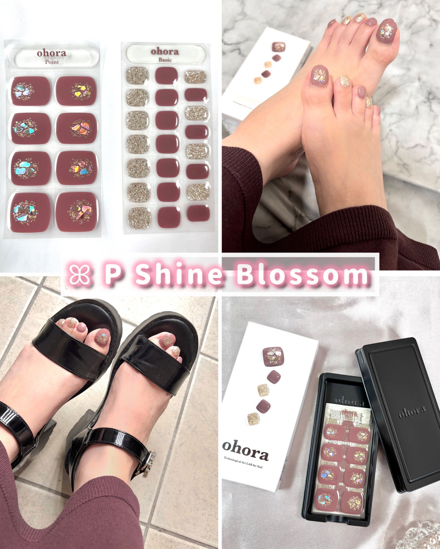 オホーラ プロイージーピールリムーバー/ohora/除光液を使ったクチコミ(7枚目)