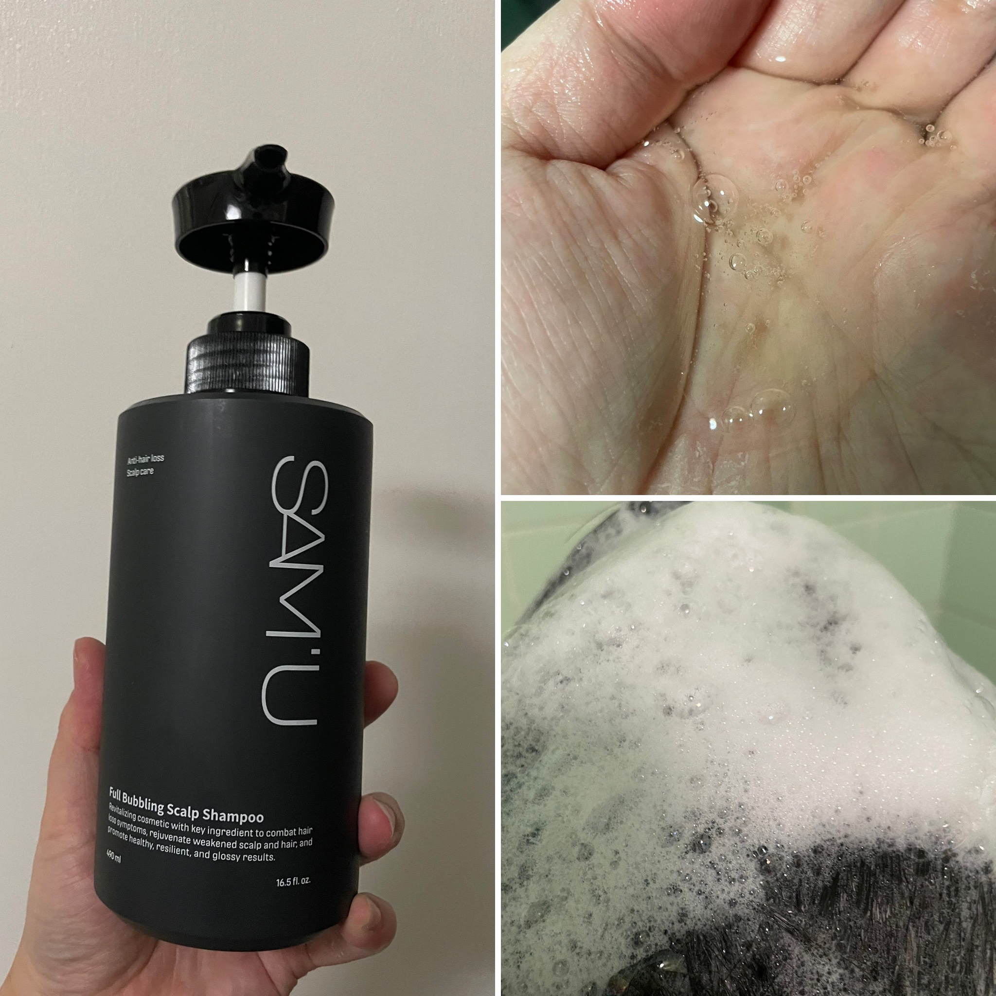 ウォータートゥーアンプルトリートメント/SAM'U/アウトバストリートメントを使ったクチコミ（3枚目）