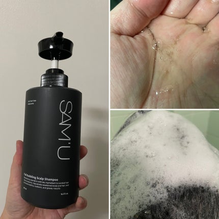 フルバブリングスカルプシャンプー/SAM'U/頭皮ケアを使ったクチコミ(3枚目)