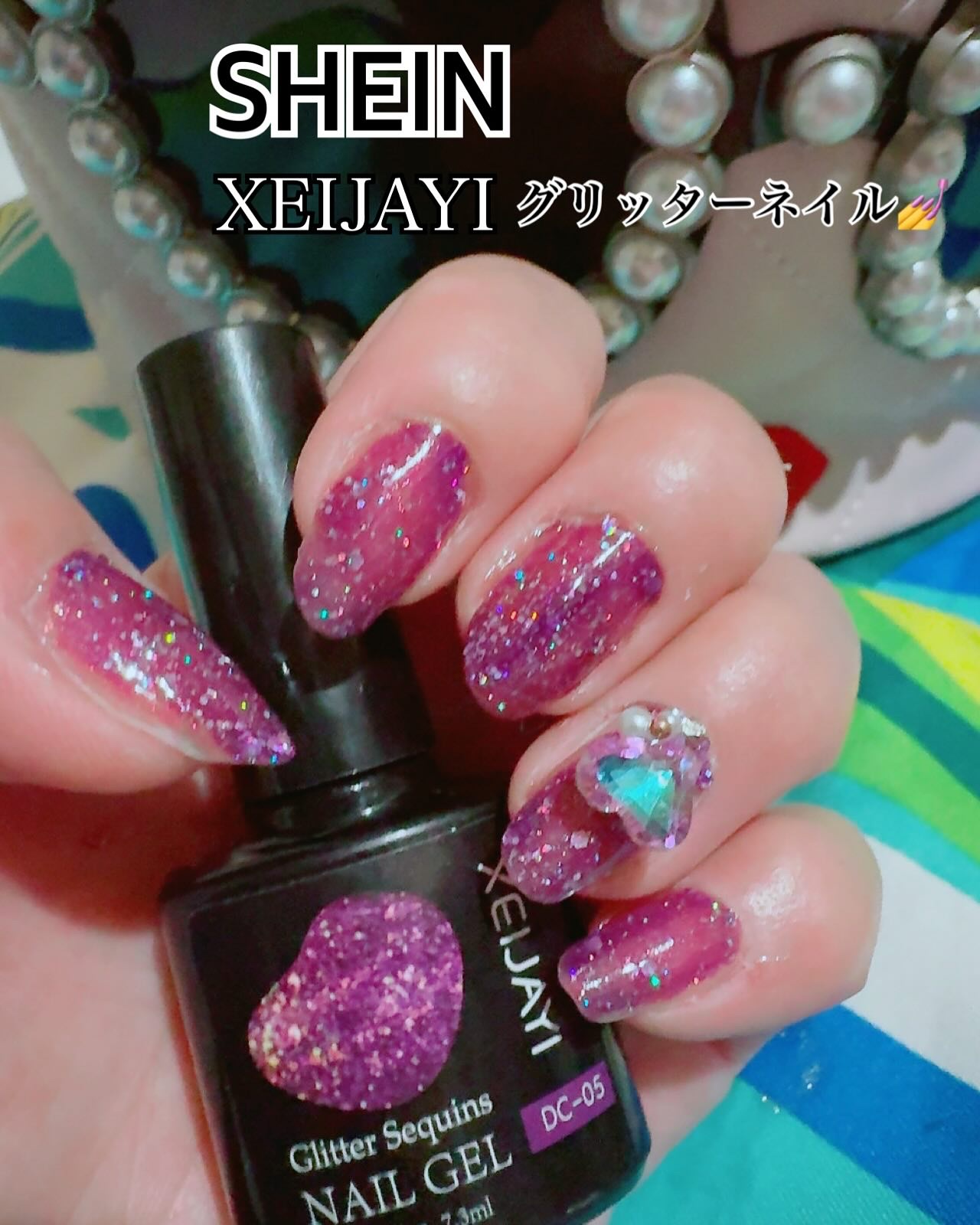 ジェルネイル/SHEIN/ジェルネイルを使ったクチコミ（1枚目）