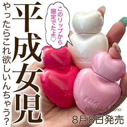 ネーミング レイヤード フィットクッション/NAMING./クッションファンデーションを使ったクチコミ(1枚目)