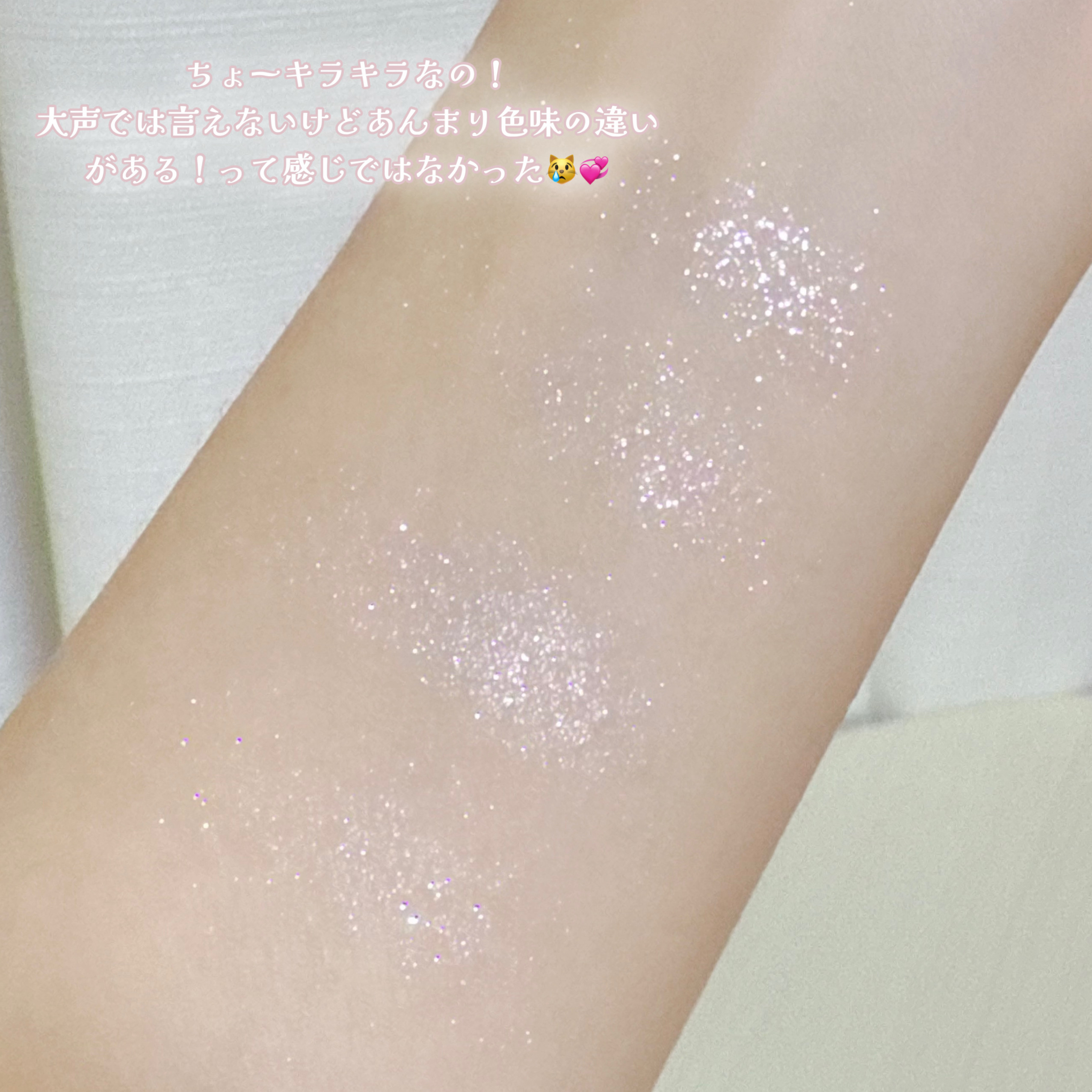 ディオール バックステージ フェイス グロウ パレット/Dior/ハイライトを使ったクチコミ（3枚目）