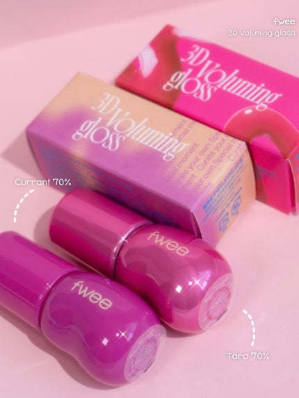 フィー 3Dボリューミンググロス/fwee/リップグロスを使ったクチコミ(1枚目)