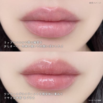 ドットオンムードリップペンシル/Heart Percent/リップライナーを使ったクチコミ(3枚目)