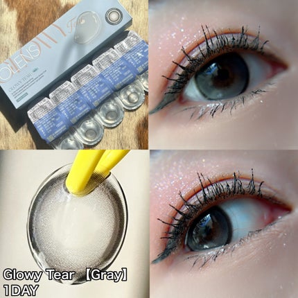 Glowy Tear 1day/OLENS/ワンデー(1DAY)カラコンを使ったクチコミ(3枚目)