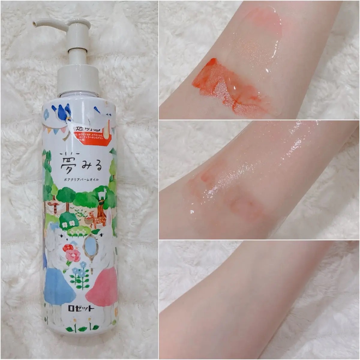 ロゼット洗顔パスタ ガスールブライト 120g/ロゼット/洗顔フォームを使ったクチコミ（2枚目）