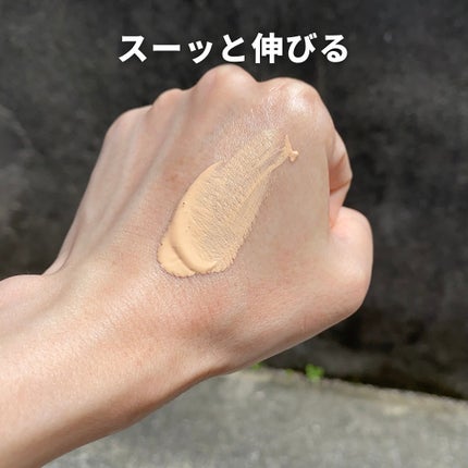 アンリミテッド ケア ツヤ セラム ファンデーション/shu uemura/リキッドファンデーションを使ったクチコミ(7枚目)