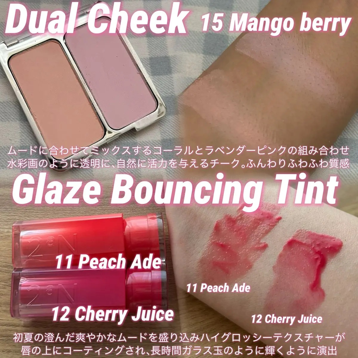 ピュアグラッシュ ハイライター/2aN/パウダーハイライトを使ったクチコミ（3枚目）