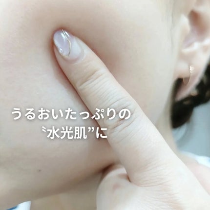 ルルルン ハイドラ V マスク/ルルルン/シートマスク・パックを使ったクチコミ(4枚目)