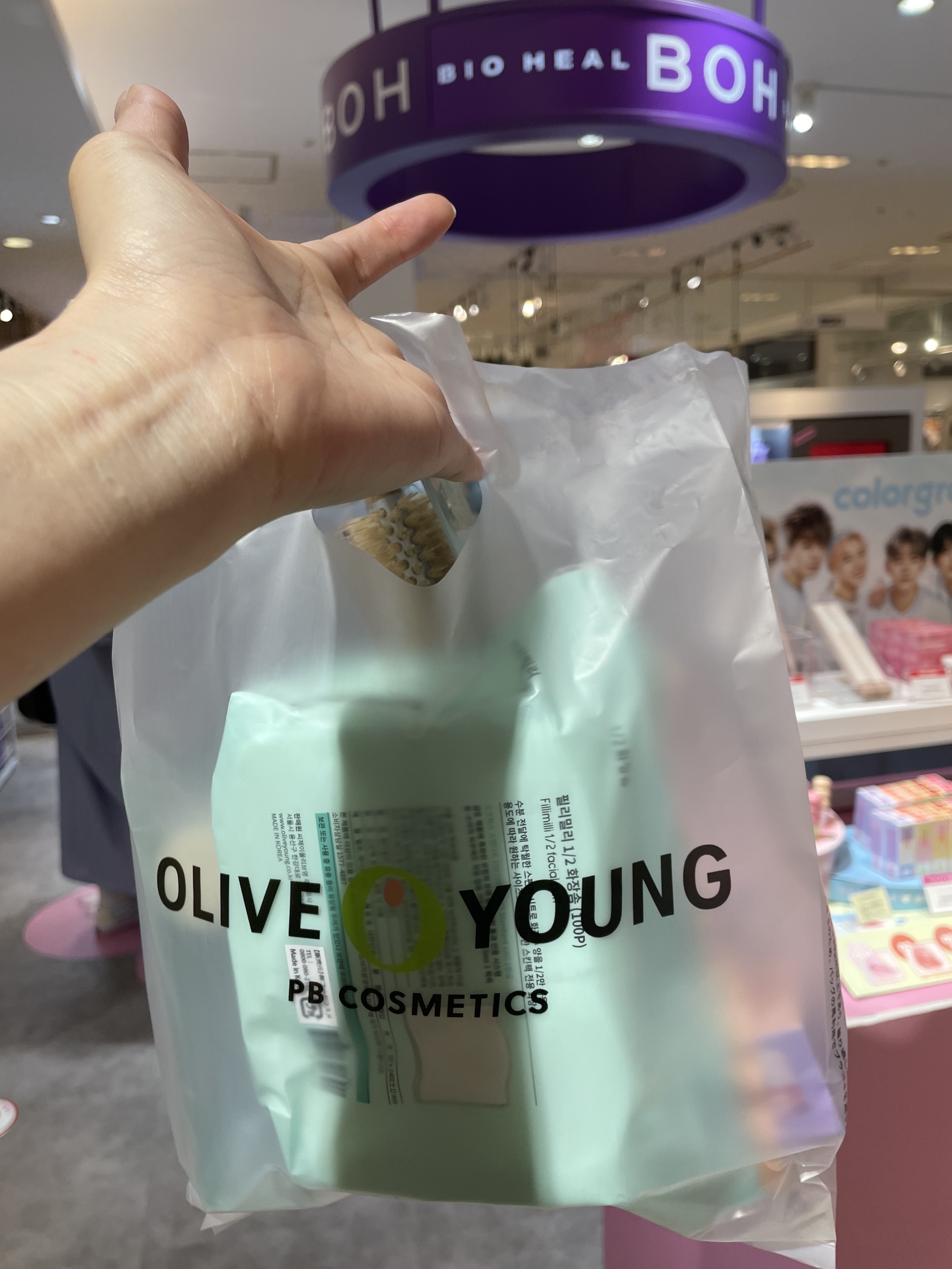 1/2 facial puff/fillimilli/コットンを使ったクチコミ（2枚目）